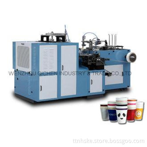 Disposable Tea Coffee Cup Making Machine / Fully Automatic